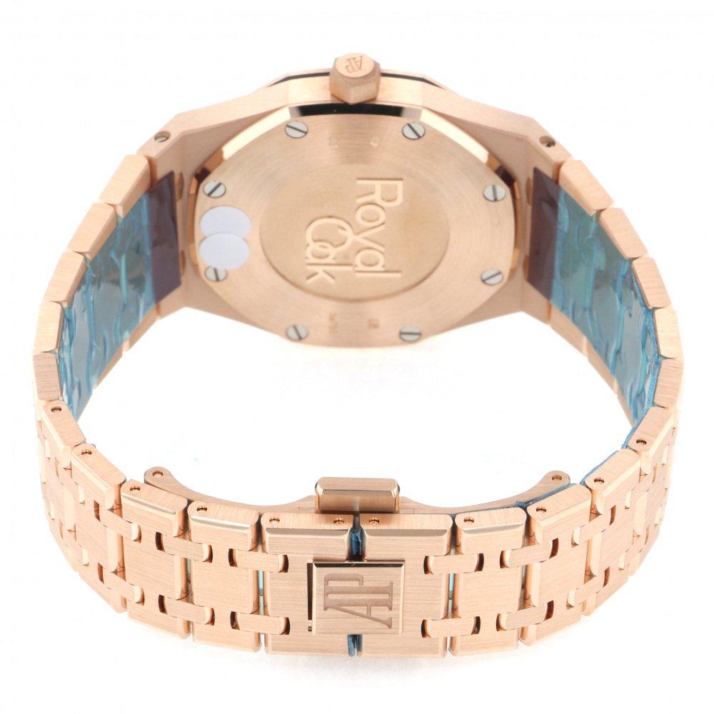 Montre Audemars Royal Oak 67651OR Pour Femme