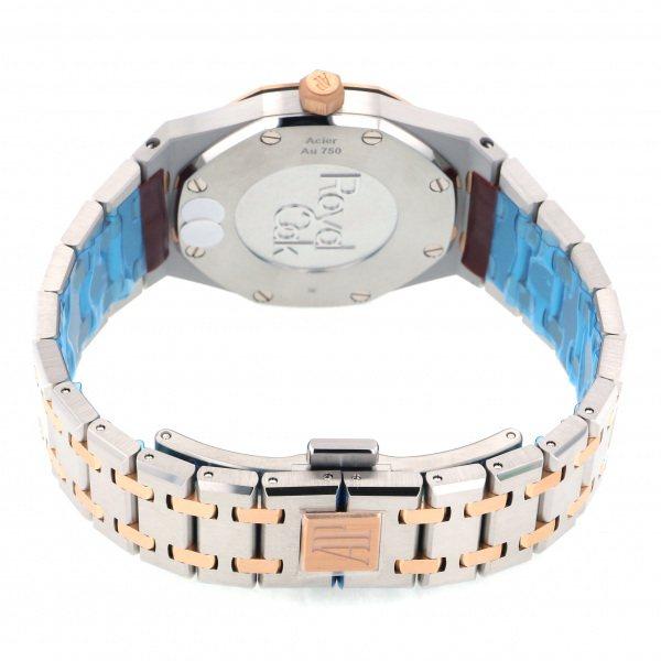 Montre Audemars Royal Oak 67651SR Pour Femme